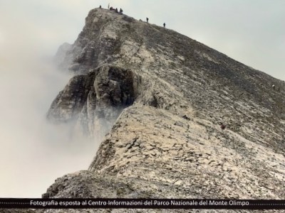 Appunti di viaggio. Nel Parco  Nazionale del Monte&nbsp;Olimpo