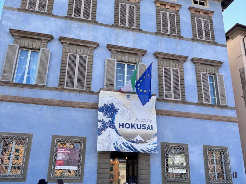 Incontro con l’arte&nbsp;giapponese